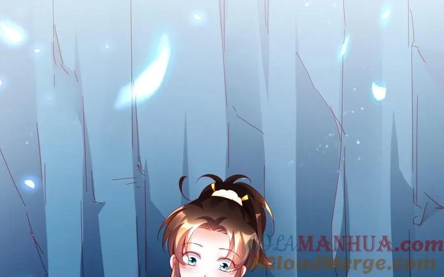 第37话 仇人 第17页