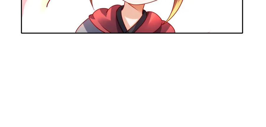 第37话 仇人 第22页