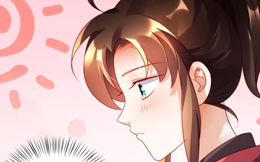 第37话 仇人 第24页