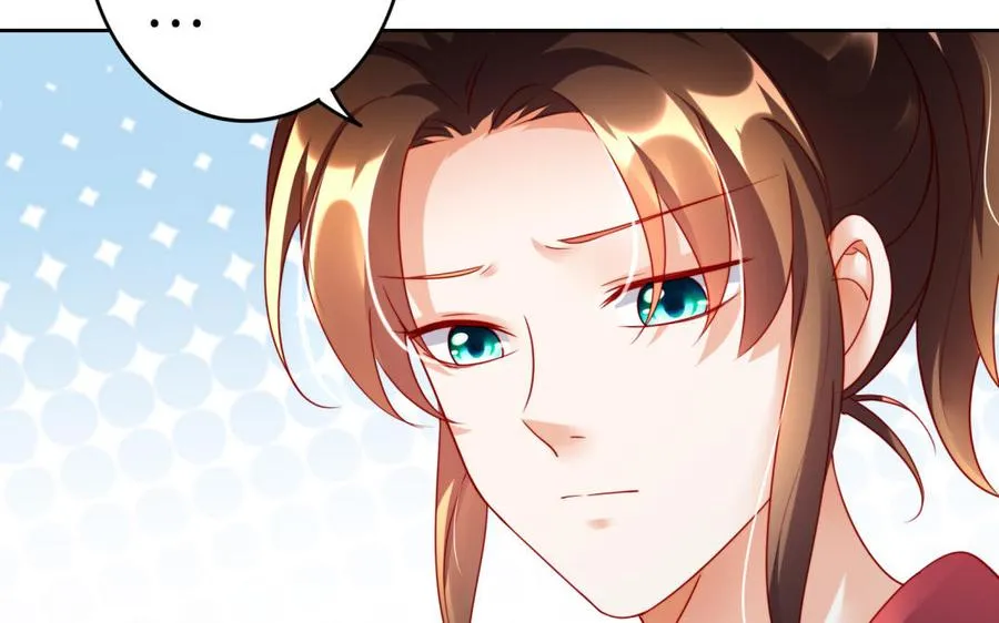 第37话 仇人 第34页