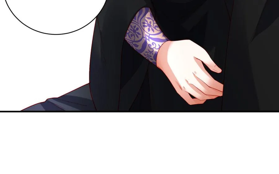 第37话 仇人 第79页