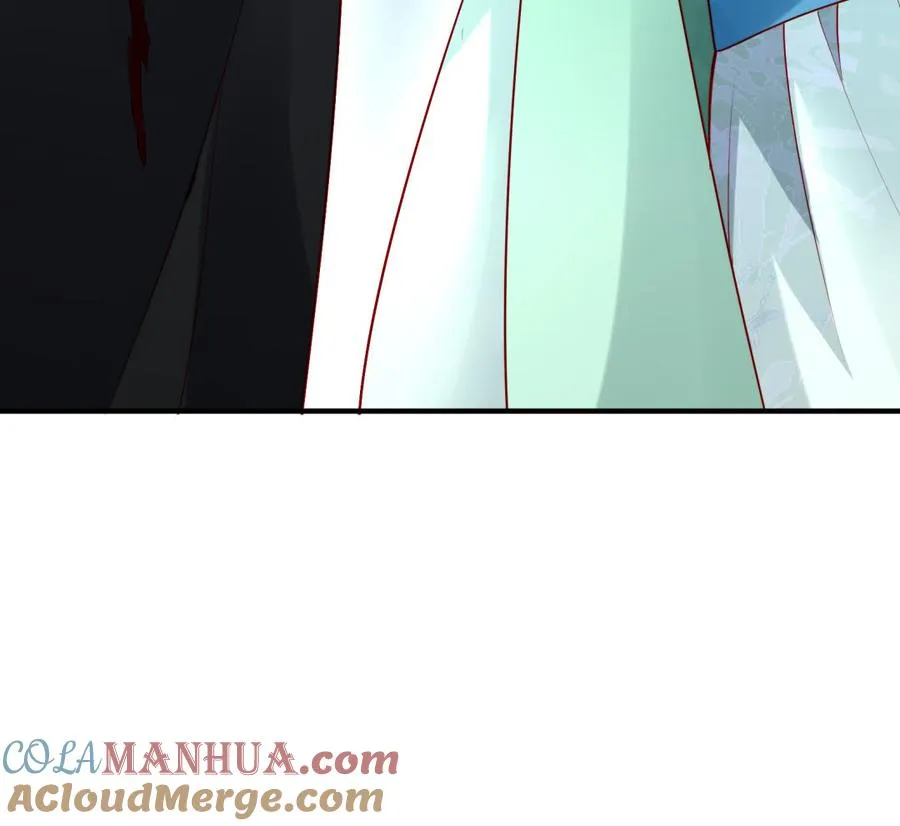第37话 仇人 第89页