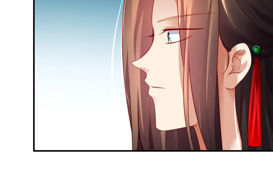 第37话 仇人 第91页