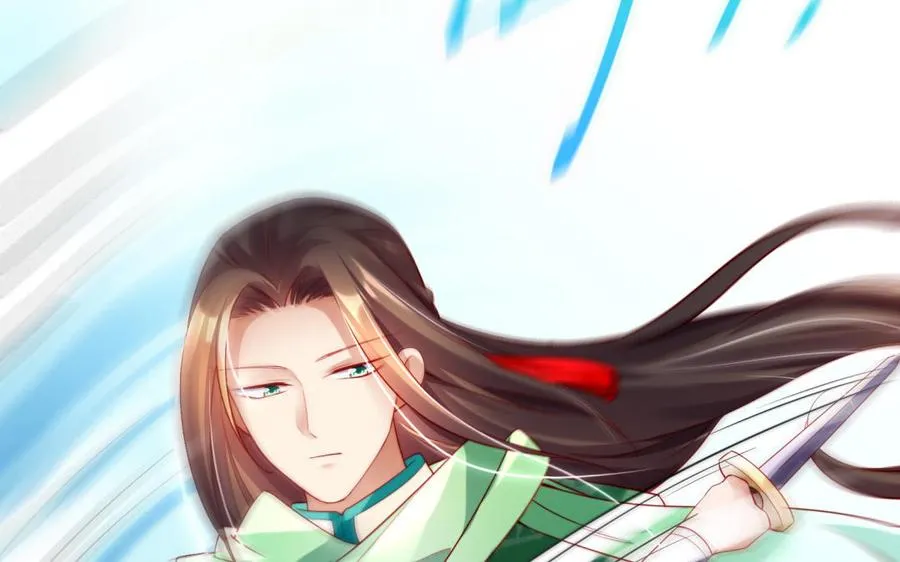 第37话 仇人 第95页