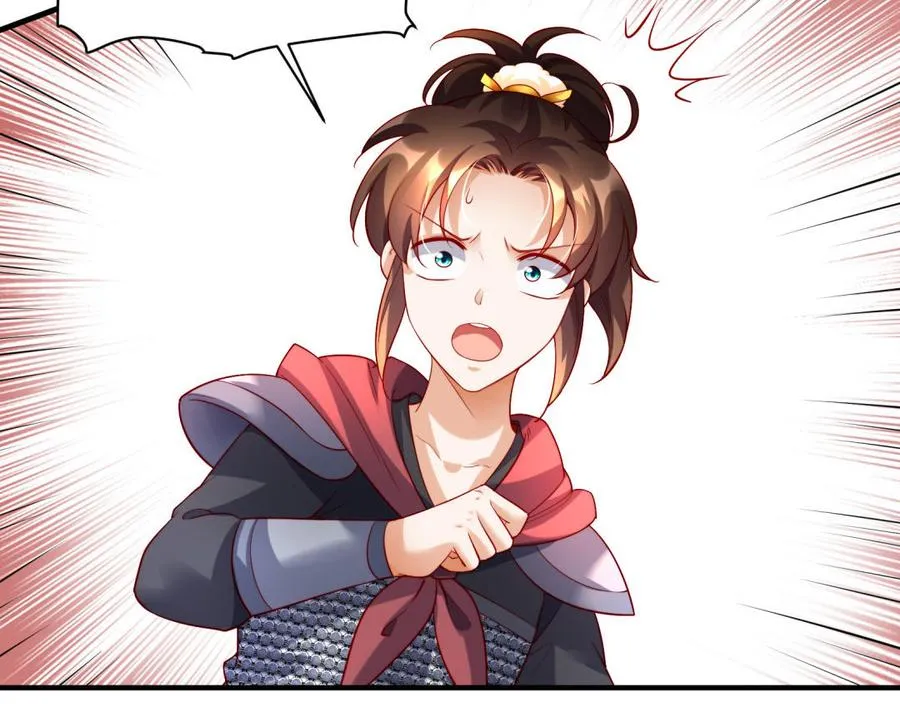 第37话 仇人 第99页