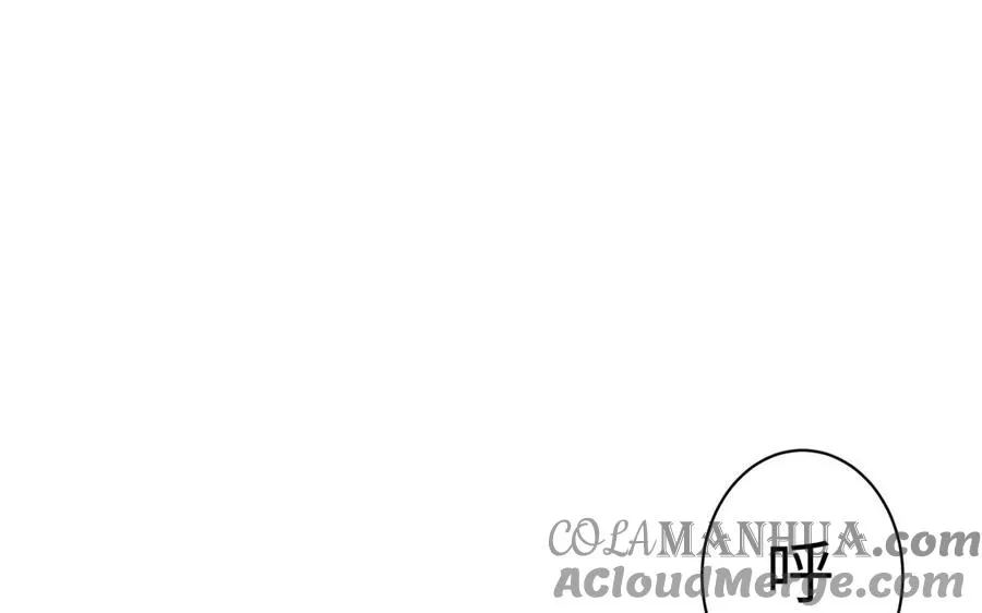 第37话 仇人 第101页