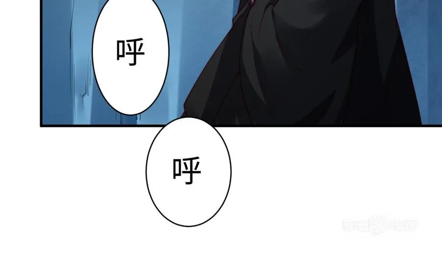第37话 仇人 第103页