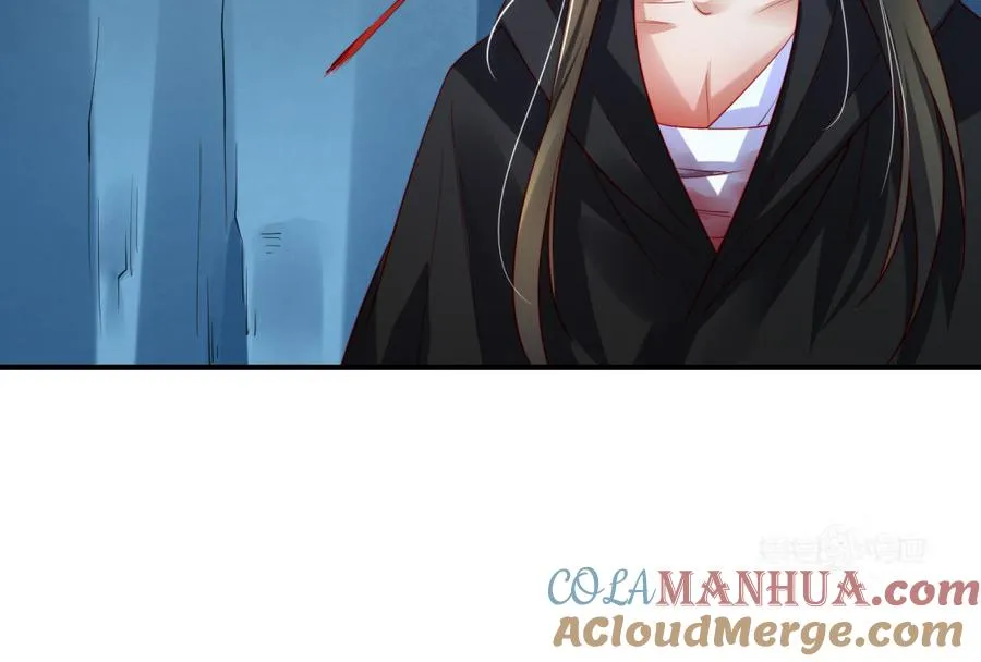 第37话 仇人 第113页