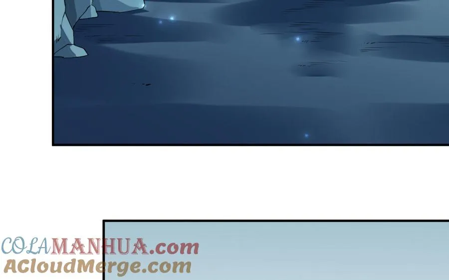 第38话 弱小 第57页