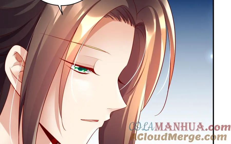 第38话 弱小 第65页