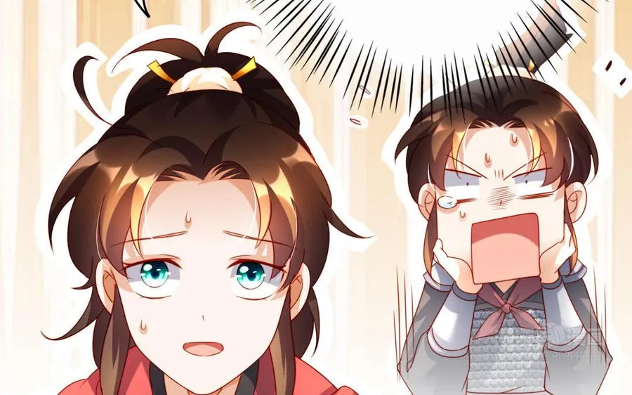 第38话 弱小 第83页