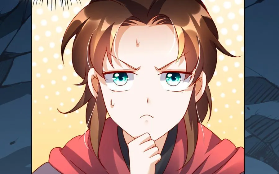 第38话 弱小 第86页