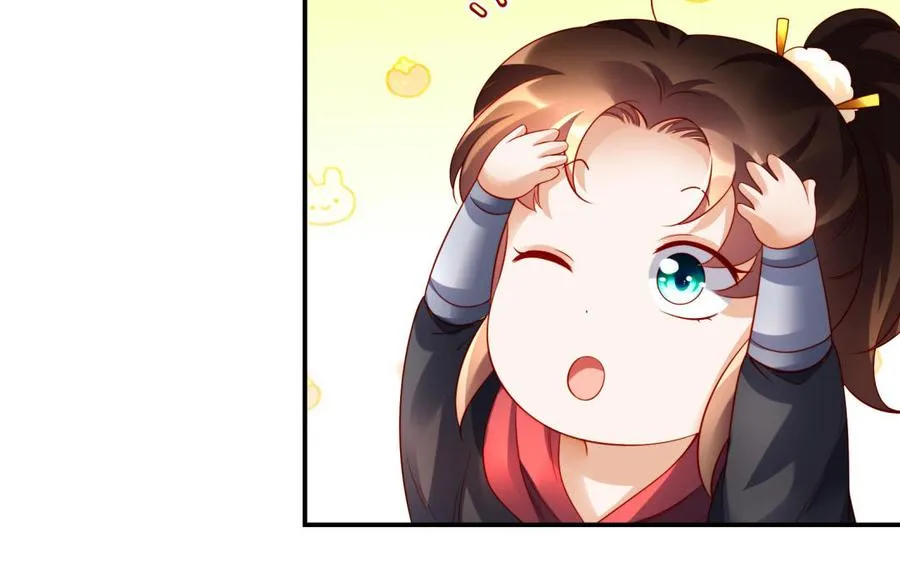 第38话 弱小 第94页