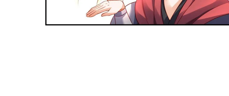 第38话 弱小 第111页