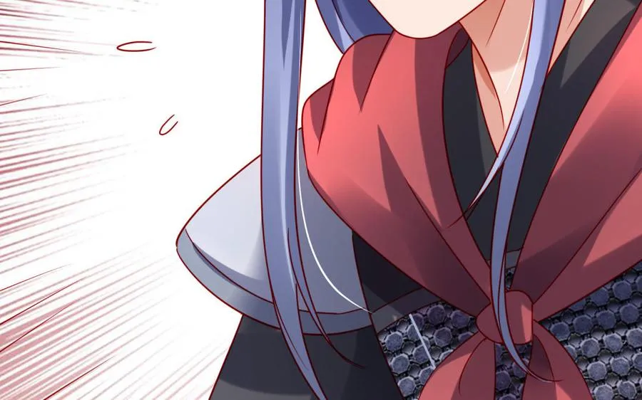 第38话 弱小 第131页