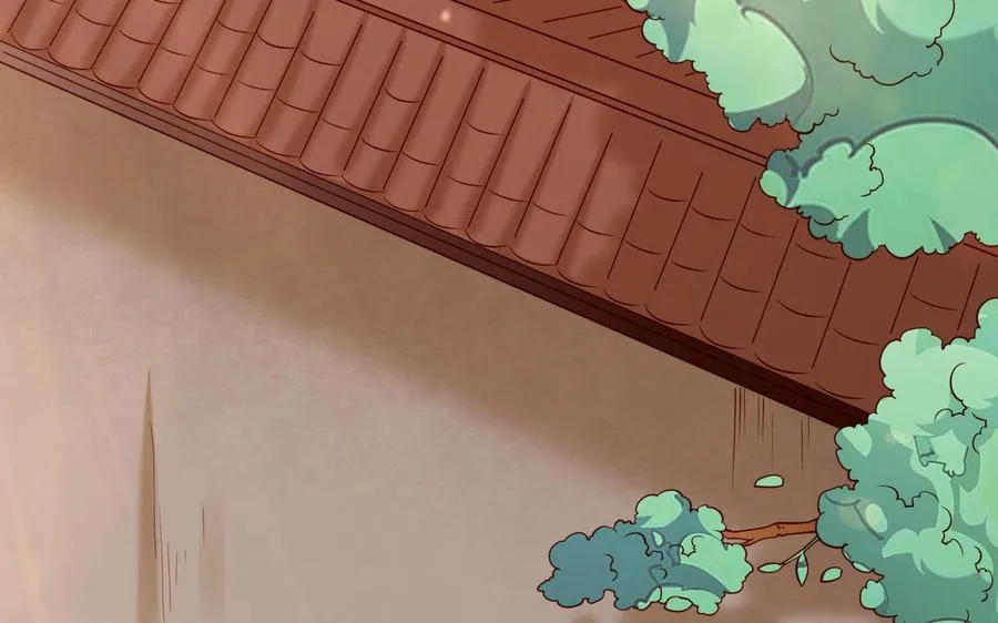 第39话 妙计 第7页