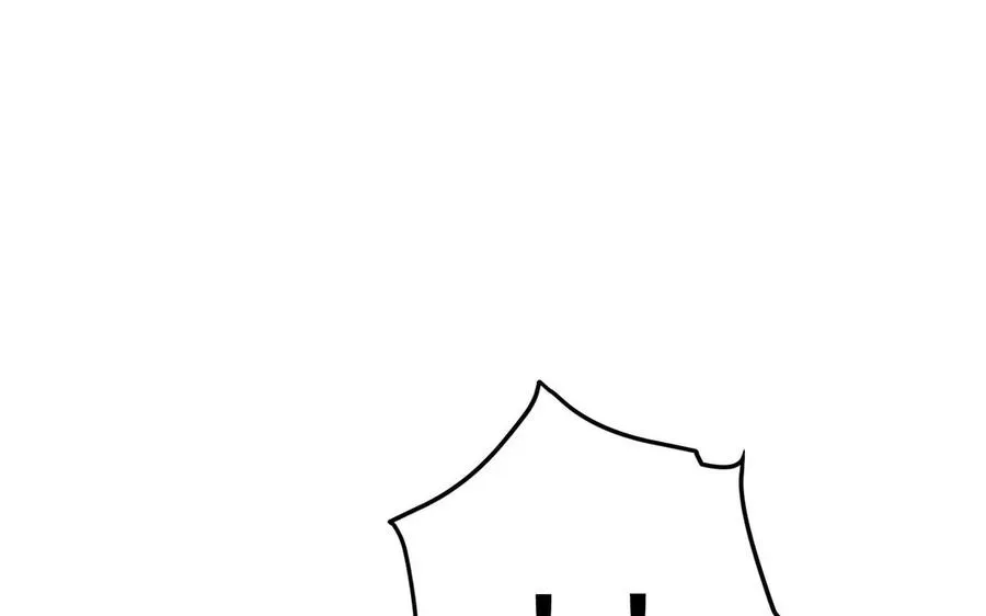 第39话 妙计 第34页