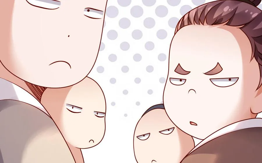 第39话 妙计 第39页