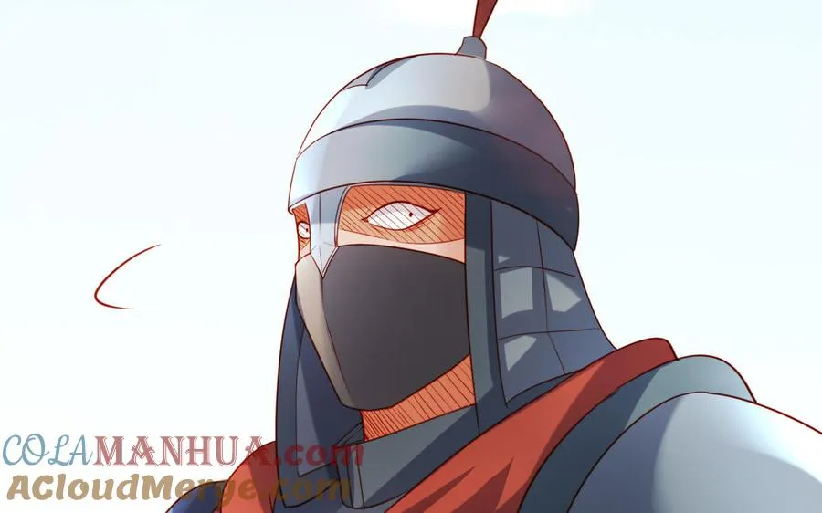 第39话 妙计 第65页