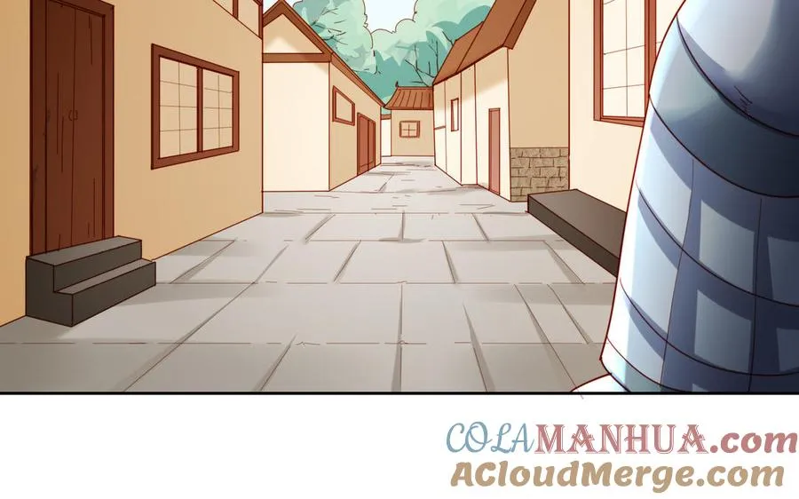 第39话 妙计 第69页
