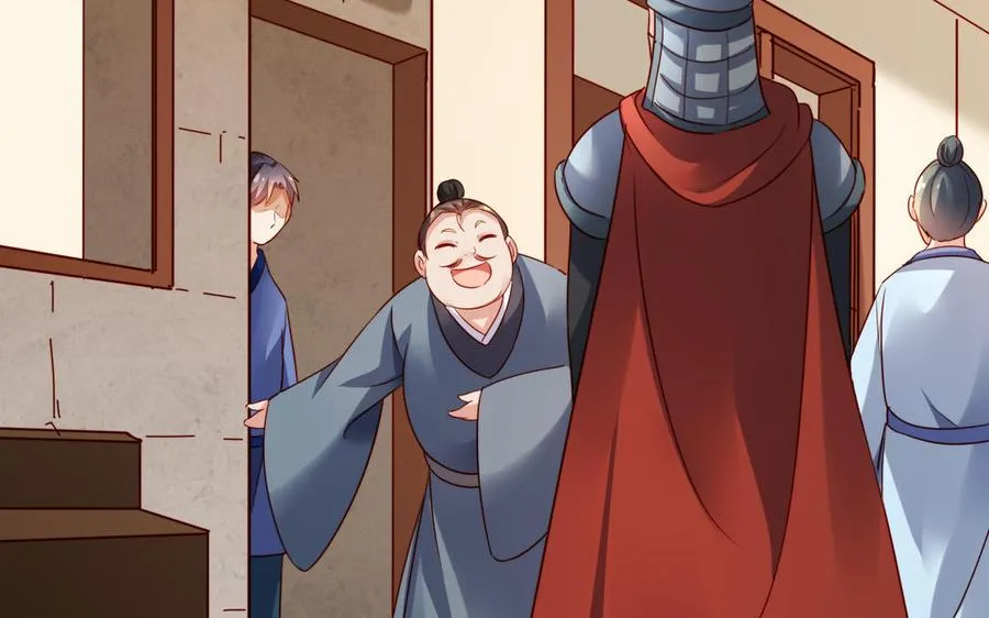 第39话 妙计 第72页