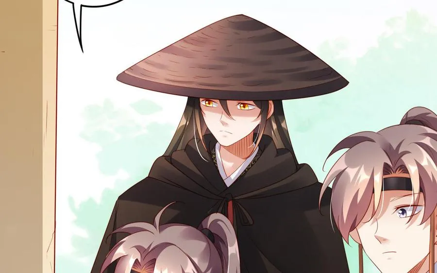 第39话 妙计 第75页
