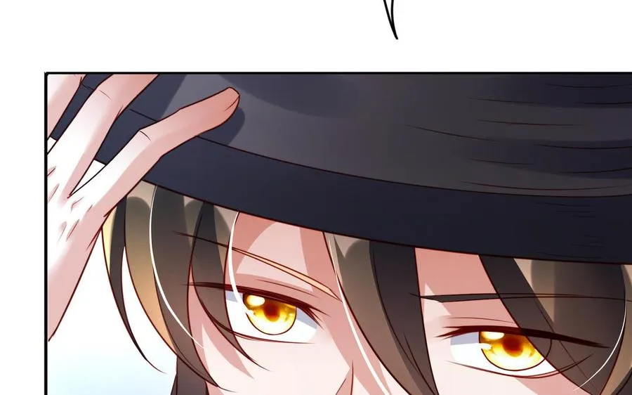 第39话 妙计 第79页