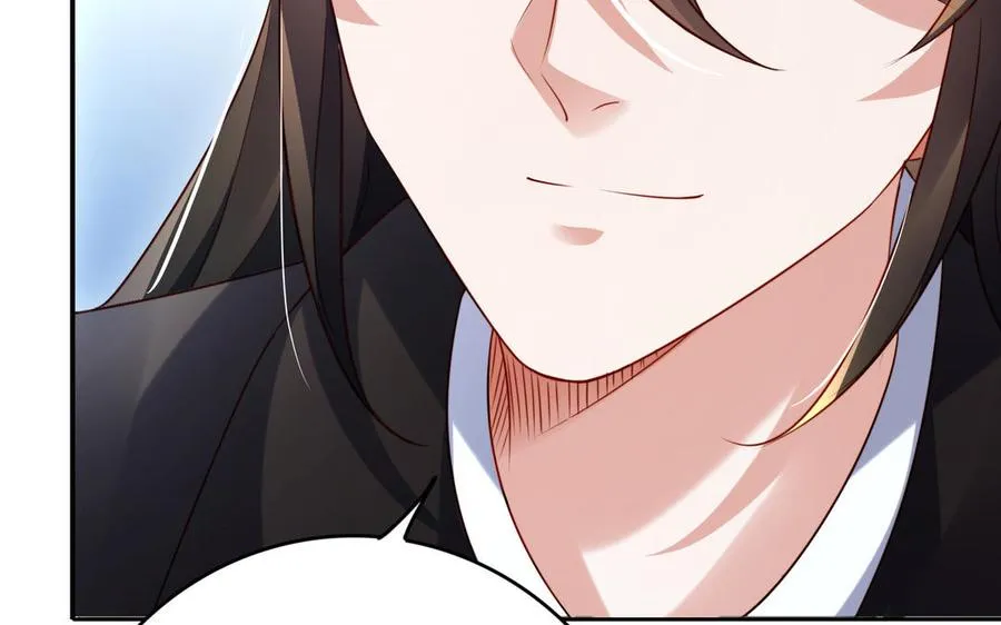 第39话 妙计 第80页