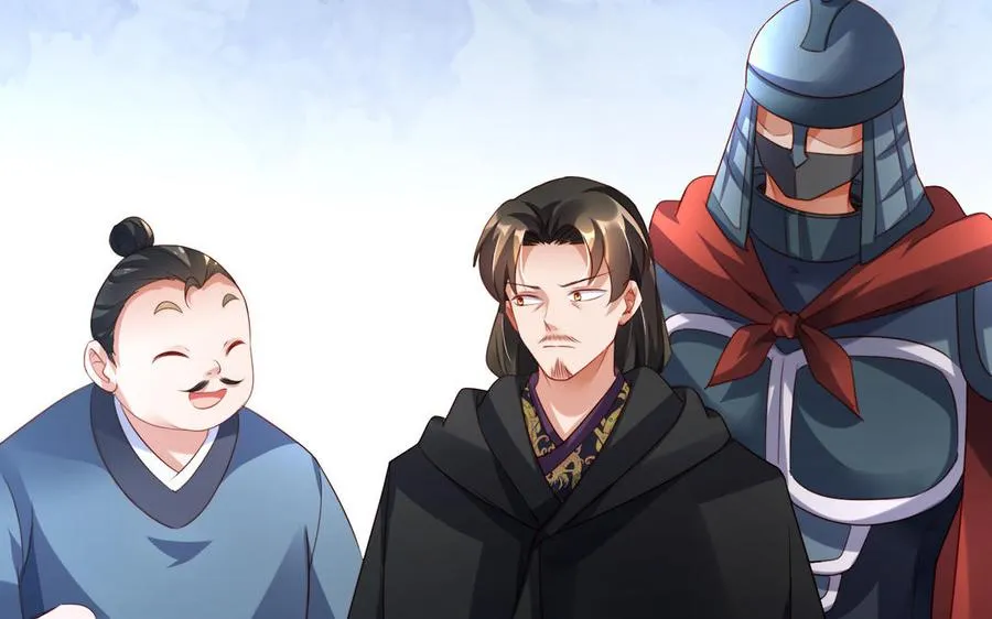 第39话 妙计 第92页