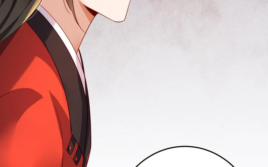 第39话 妙计 第104页