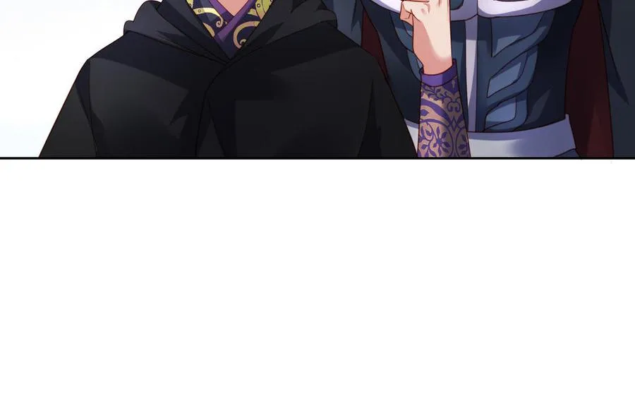 第39话 妙计 第140页