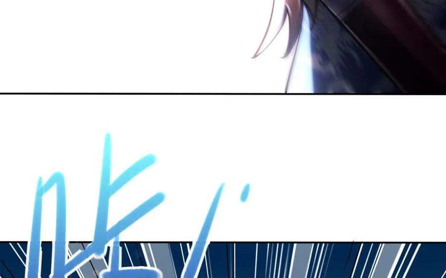 第39话 妙计 第159页
