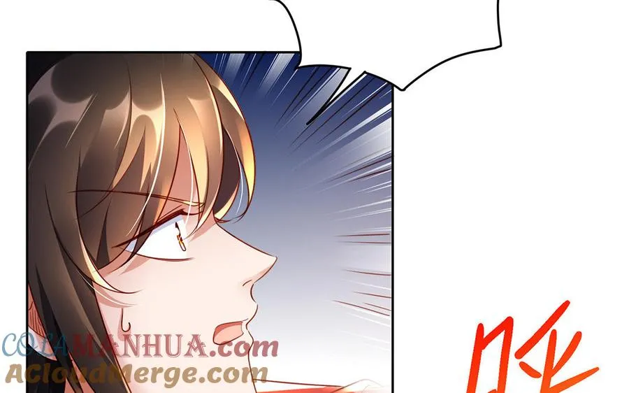 第40话 火拼 第5页