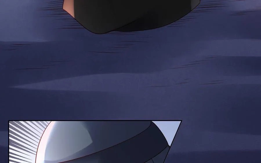 第40话 火拼 第22页