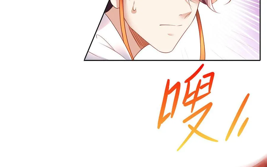 第40话 火拼 第24页