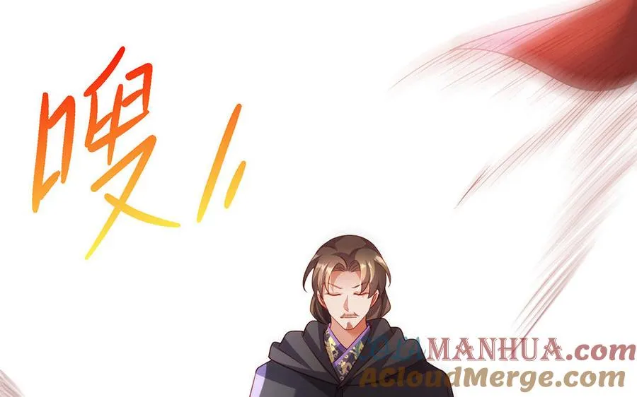 第40话 火拼 第25页