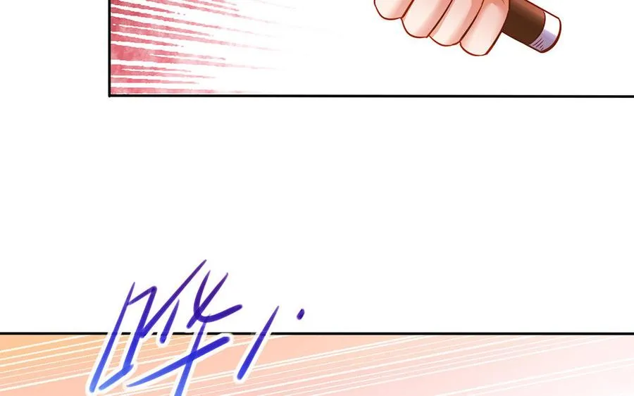第40话 火拼 第32页