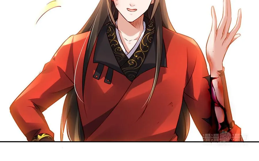 第40话 火拼 第43页