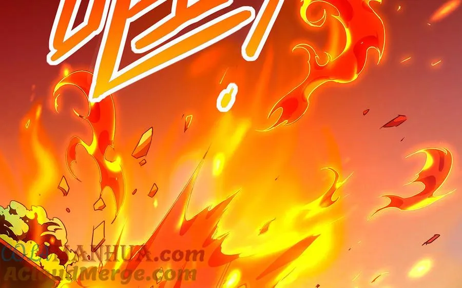 第40话 火拼 第77页