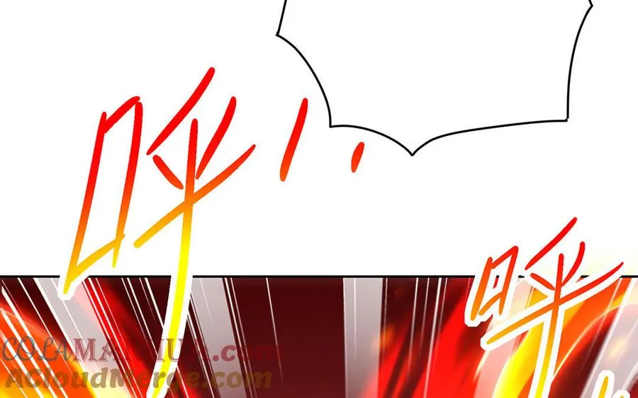 第40话 火拼 第109页