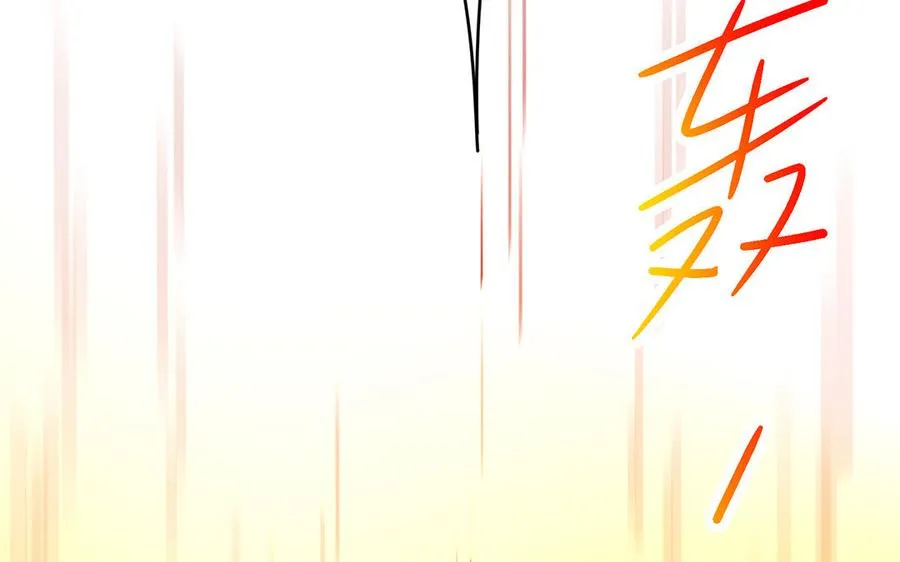第40话 火拼 第118页