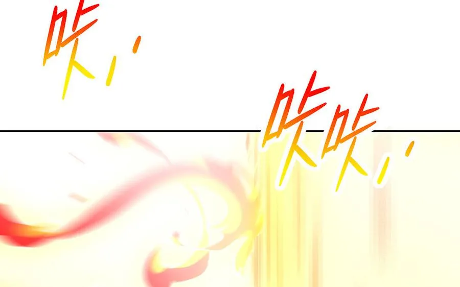 第40话 火拼 第122页