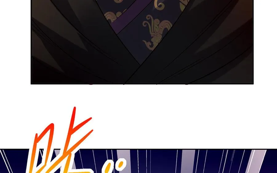 第40话 火拼 第132页