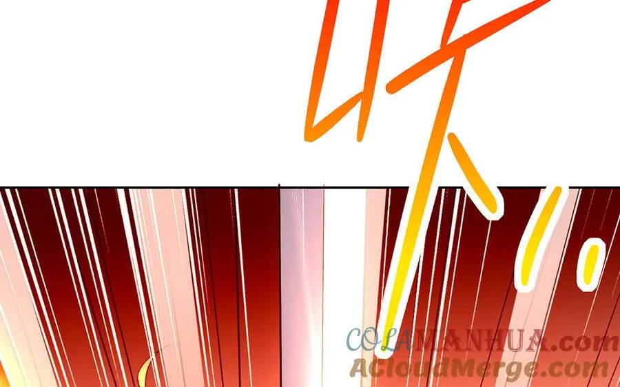 第40话 火拼 第137页