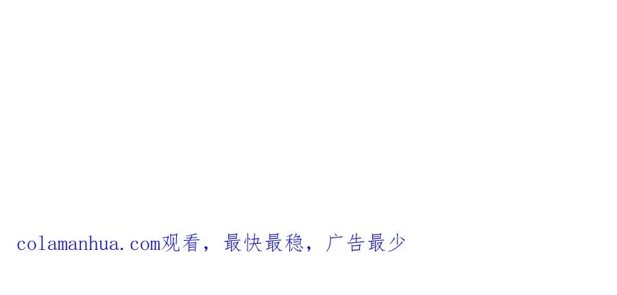 第40话 火拼 第167页