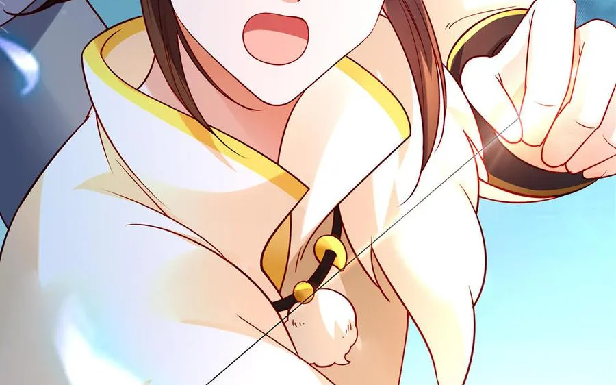 第41话 御火神 第7页
