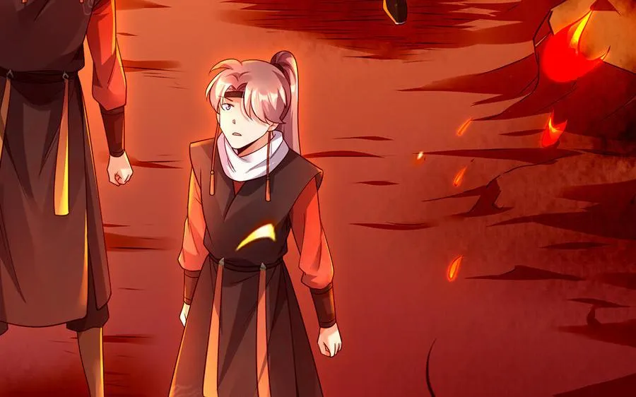 第41话 御火神 第10页