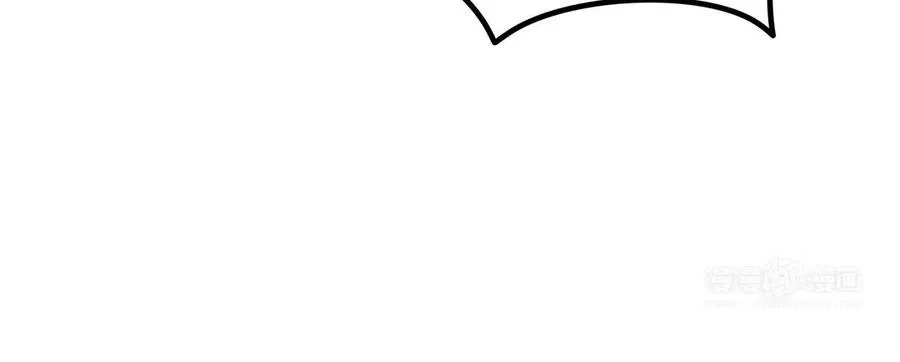 第41话 御火神 第23页