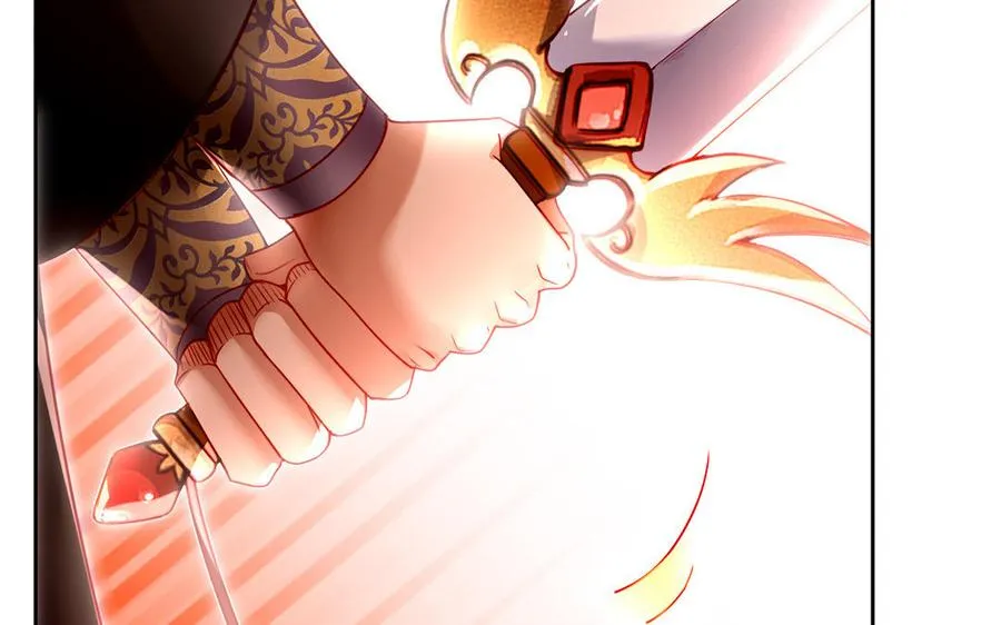 第41话 御火神 第28页