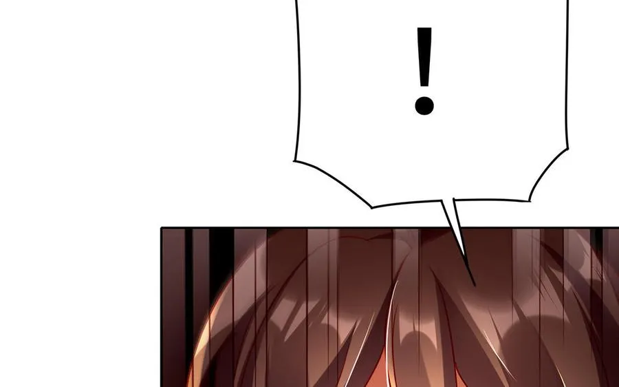 第41话 御火神 第30页